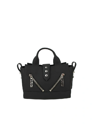 Shop Kenzo Mini Kalifornia Bag In Black