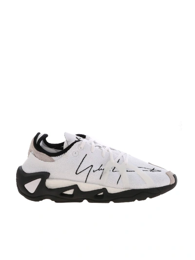 Shop Y-3 Fyw S-97 Sneakers In White