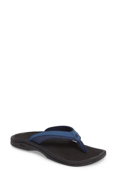 Shop Olukai Ohana Sandal In Blueberry/ Black Faux Leather