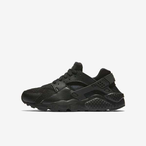 nike huarache boys