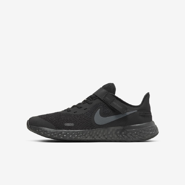 nike flyease kids