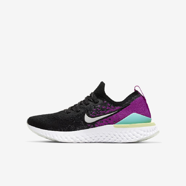 nike epic react flyknit 2 boys