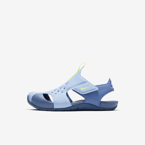 nike sunray protect blue