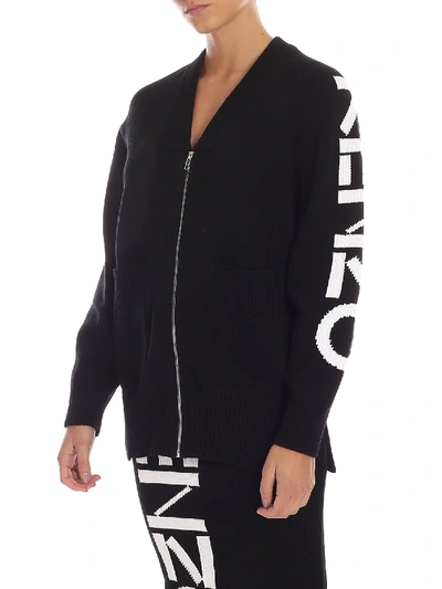 Shop Kenzo Sport Zipped Cardigan In Black