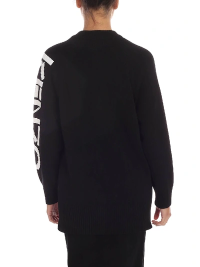 Shop Kenzo Sport Zipped Cardigan In Black