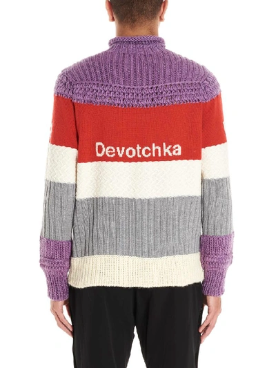 Shop Undercover Sweater In Multicolor
