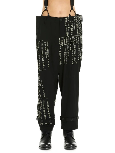 Shop Yohji Yamamoto Dictionary Pants In Black