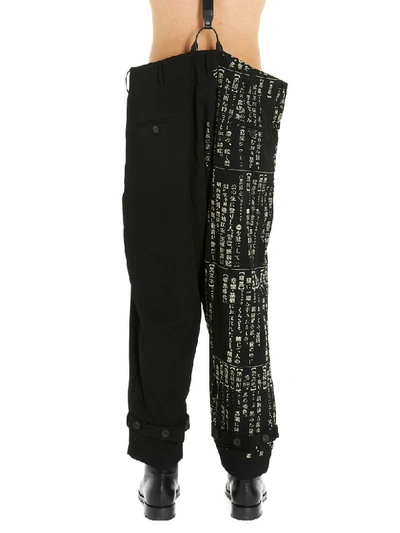 Shop Yohji Yamamoto Dictionary Pants In Black