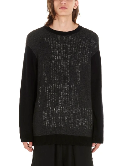 Shop Yohji Yamamoto Dictionary Sweater In Grey