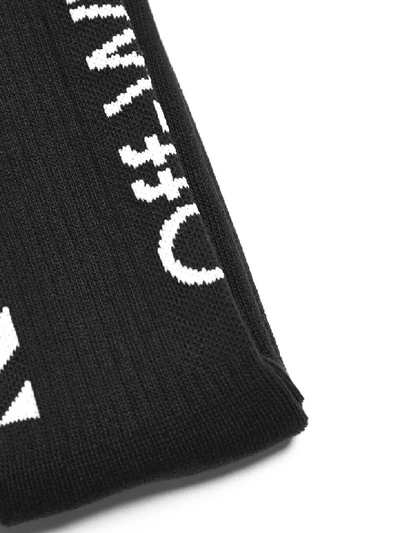 Off-white Black Arrow Mid Length Socks In Black White