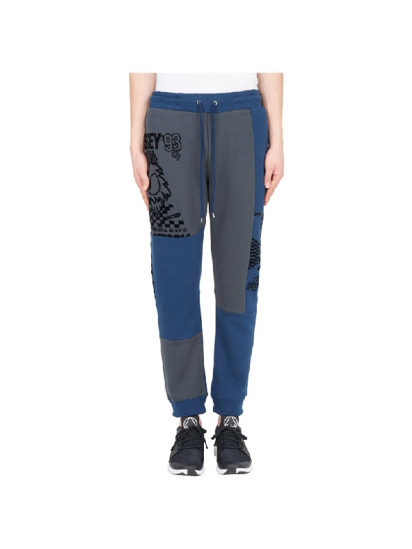 mcq tracksuit bottoms