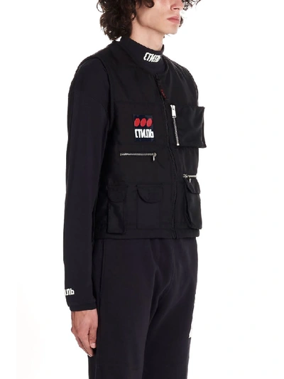 Shop Heron Preston Fire Vest In Black