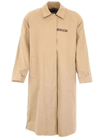 Shop Muf10 Kriss Kross Coat In Sand (beige)