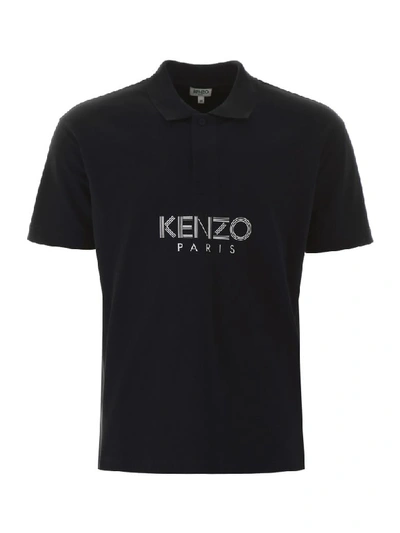 Shop Kenzo Logo Polo Shirt In Noir (black)