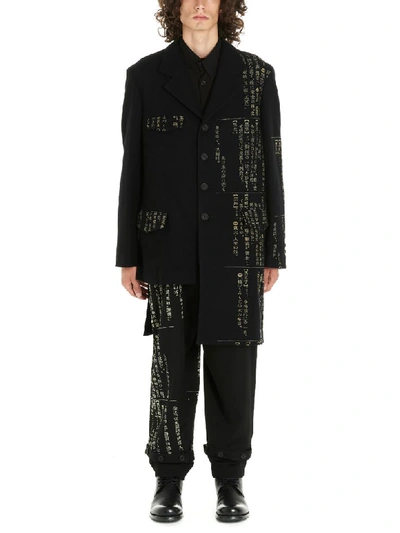 Shop Yohji Yamamoto Dictionary Jacket In Black