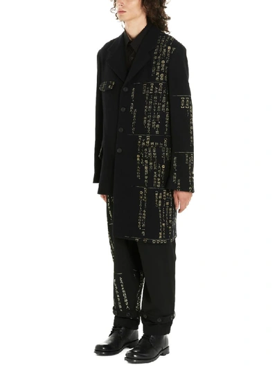 Shop Yohji Yamamoto Dictionary Jacket In Black