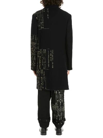 Shop Yohji Yamamoto Dictionary Jacket In Black