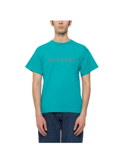 Shop Rassvet Oktyabr T-shirt In Green