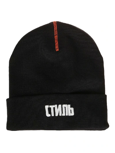 Shop Heron Preston Cappello Ctnmb In Black