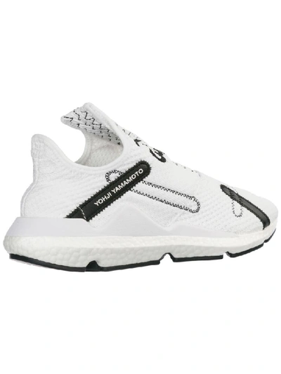 Shop Y-3 Reberu Sneakers In Bianco