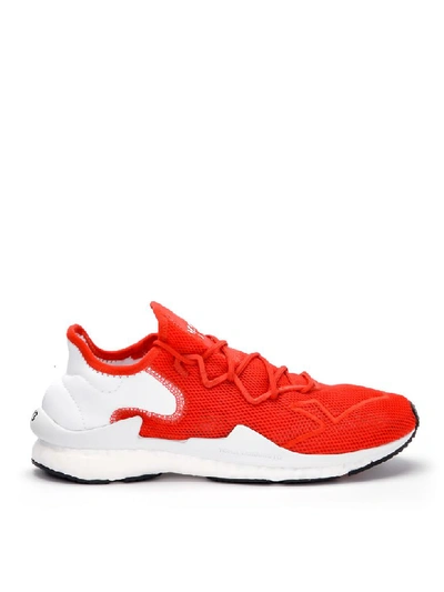 Shop Y-3 Adizero Runner Red Mesh Fabric Sneaker In Rosso