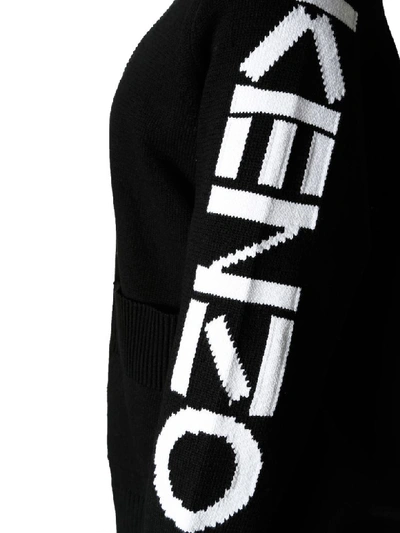 Shop Kenzo Cardigan With Logo In Nero