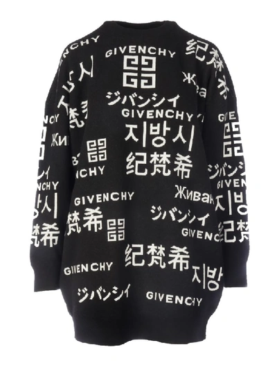 Shop Givenchy Long Sleeves Logo In Black White