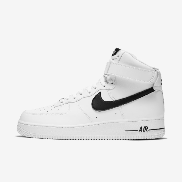 white air force trainers
