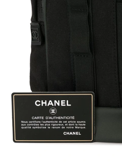 Pre-owned Chanel Sport Line Cc Backpack In Black