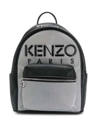 Shop Kenzo Logo Backpack In Ag