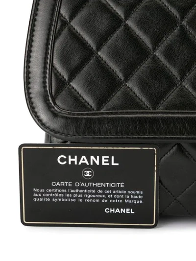 Pre-owned Chanel Cc Chain Shoulder Bag In Black