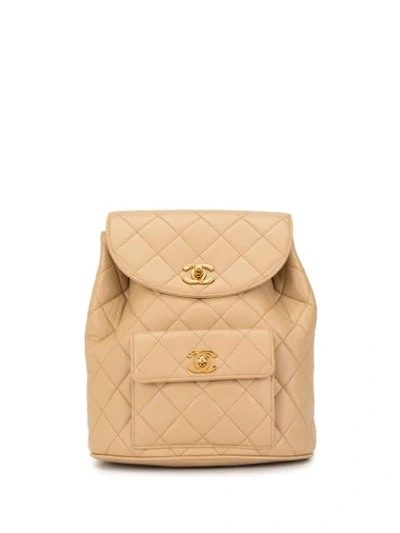Pre-owned Chanel Diamond Quilted Chain Backpack In Neutrals