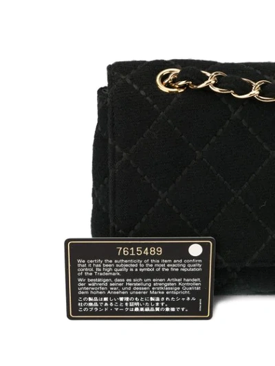 Pre-owned Chanel Double Chain Shoulder Bag In Black