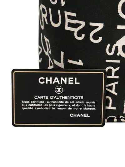 Pre-owned Chanel By Sea Cosmetic Bag In Black