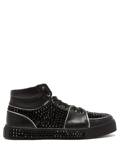 Silver Accents: Balmain's Black Trimmed Perforated Sneakers
