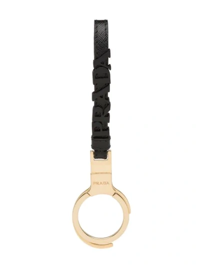 Shop Prada Small Logo Keychain In Black