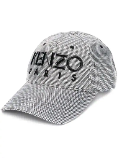 Shop Kenzo 'kombo' Baseballkappe In White