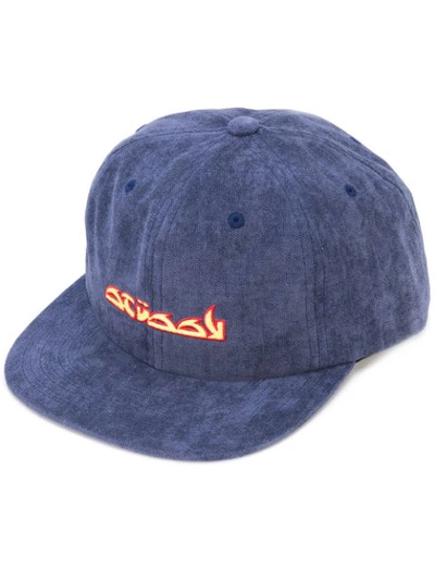 Shop Stussy Embroidered Logo Cap In Blue