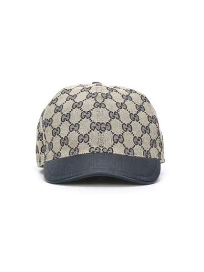 Shop Gucci Gg Supreme Baseball Cap In Neutrals