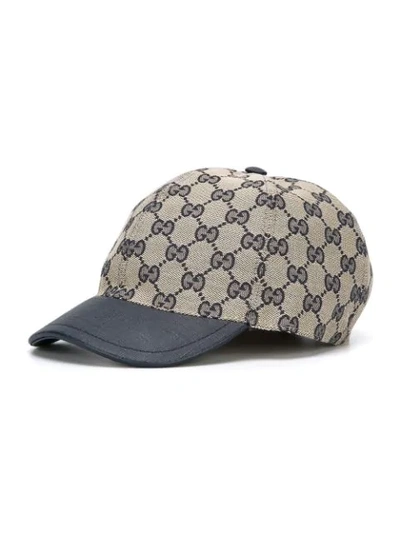 Shop Gucci Gg Supreme Baseball Cap In Neutrals