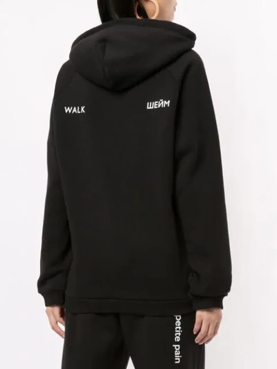 Shop Walk Of Shame Loose Fit Zip-up Hoodie In Black