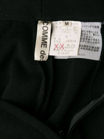Pre-owned Comme Des Garçons 1989 High Rise Cropped Trousers In Black