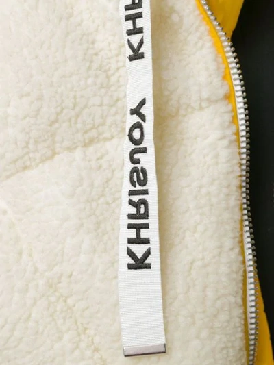 Shop Khrisjoy Hooded Puffer Jacket - White