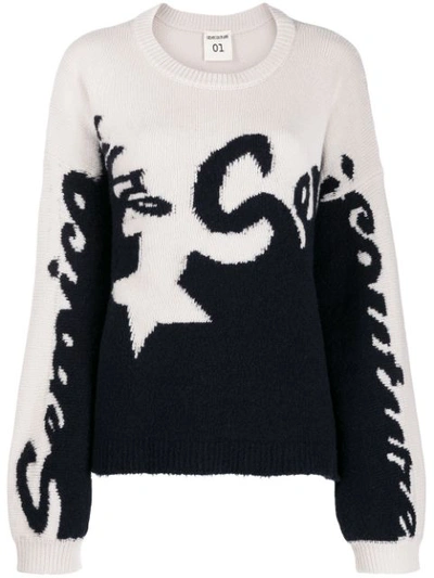 Shop Semicouture Logo Two-tone Knit Sweater In White