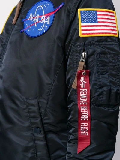 NASA飞行员夹克