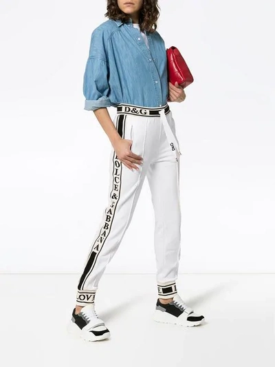 Shop Dolce & Gabbana Basic Track Trousers - White