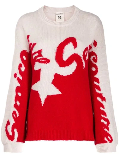 Shop Semicouture Two-tone Logo Knit Sweater In G30-0 Succodimelograno