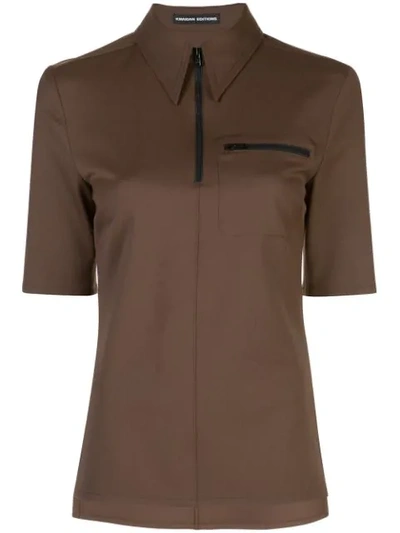Shop Kwaidan Editions Zipped Polo Shirt In Brown
