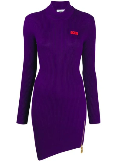 Shop Gcds Asymmetric Hem Dress In 11 Violet