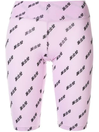 Shop Ground Zero Full Print Sporty Tight Shorts In Pink